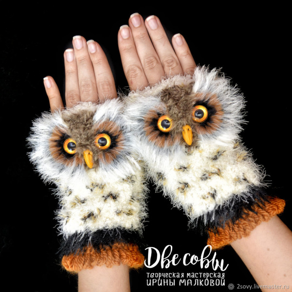 knitted Owl mittens